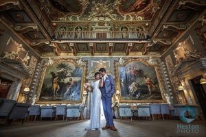 Asian wedding photography London