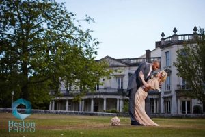 Asian wedding photographer London